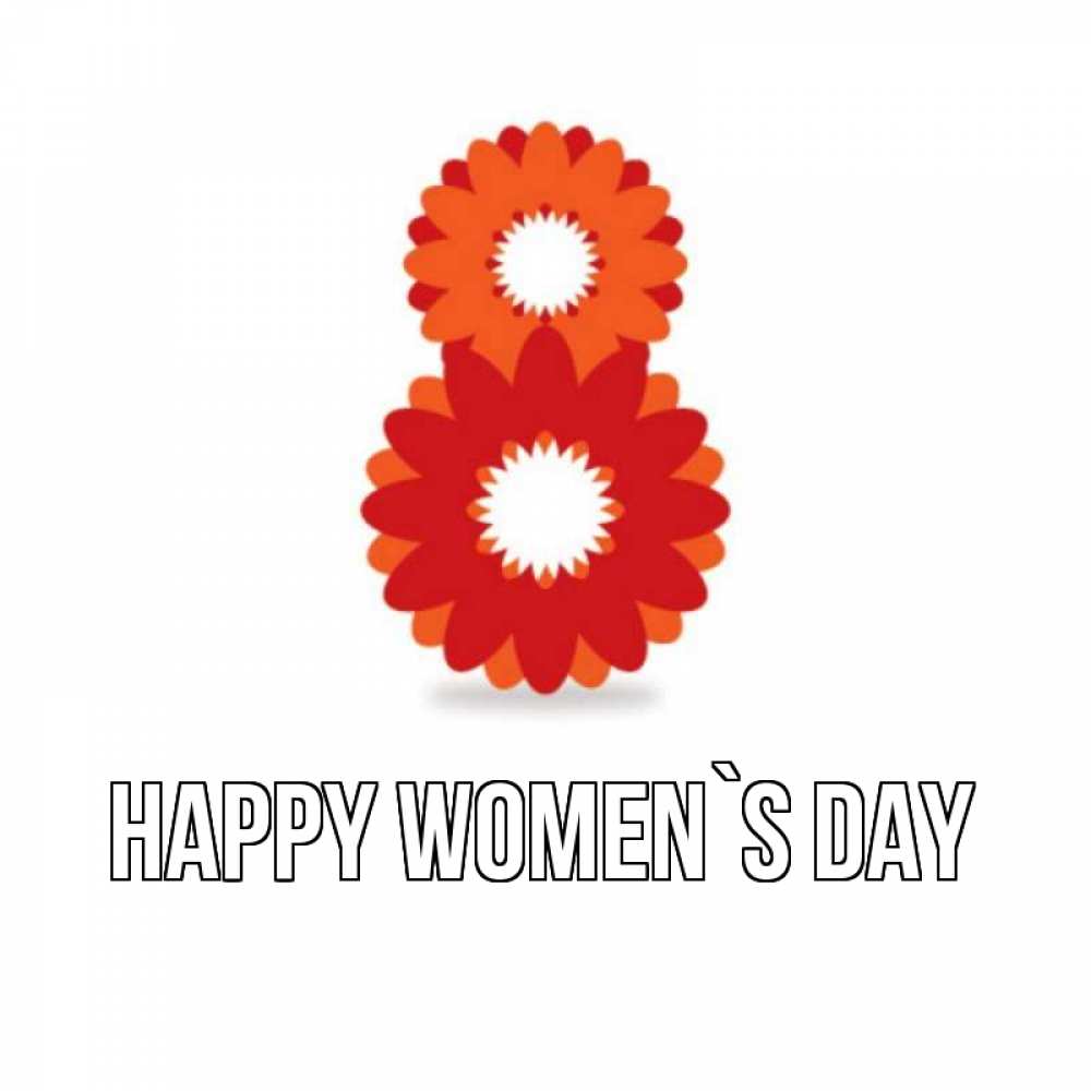 Greetings card с именем, выберите-имя happy women`s day восьмерка из лепестков Greetings with text for free download 